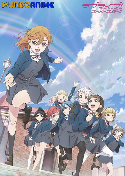 Love Live! Superstar!! 2nd Season
