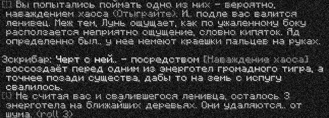 бой14
