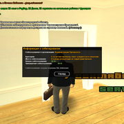 sa mp 316