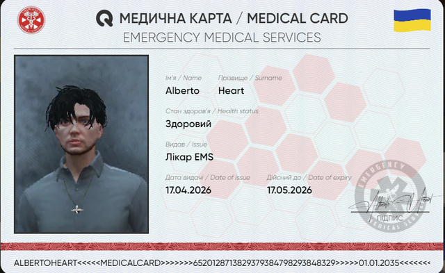med.png