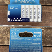 eneloop-AAA