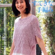 Page-00110
