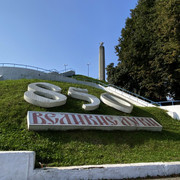IMG-0776