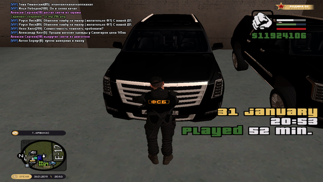 cr-mp-297.png