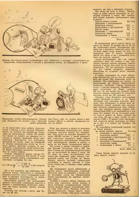 1-16