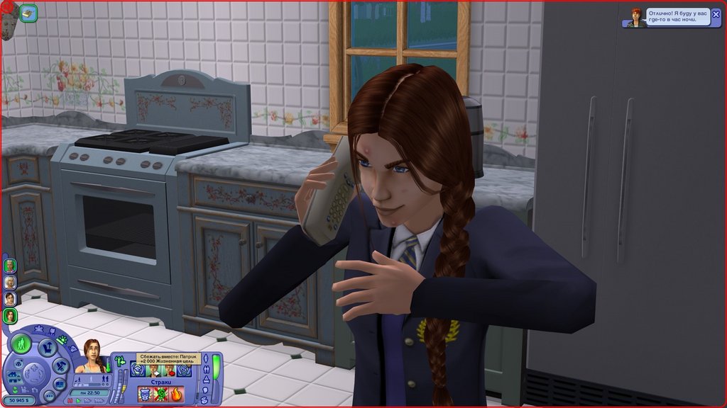 Sims2-EP9-RPC-2022-06-04-10-48-20.jpg