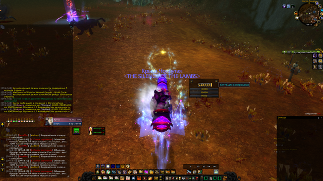 Screenshot-22