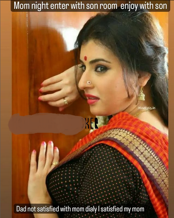 INCEST : Family Mein Pyar Romance or Sex
