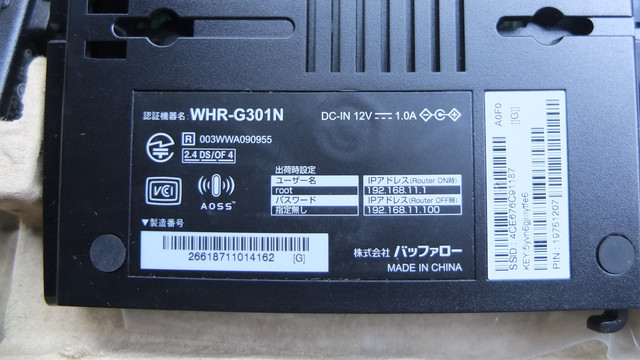 DSCF7244