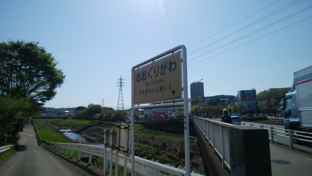 DSC-0083.jpg