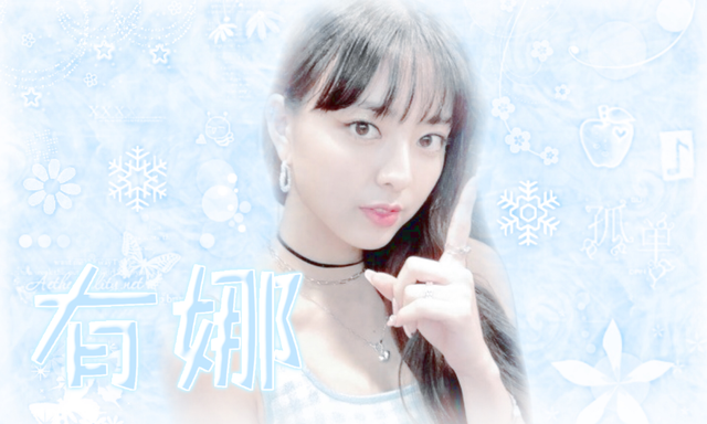 疊筆20.png