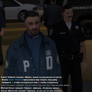 sfpd89