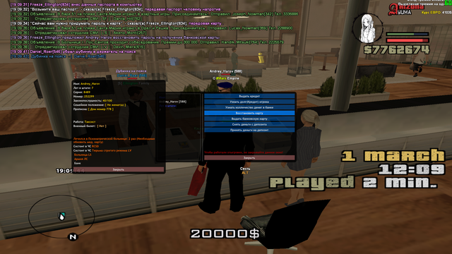 213123.png