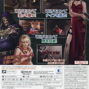 15555-back