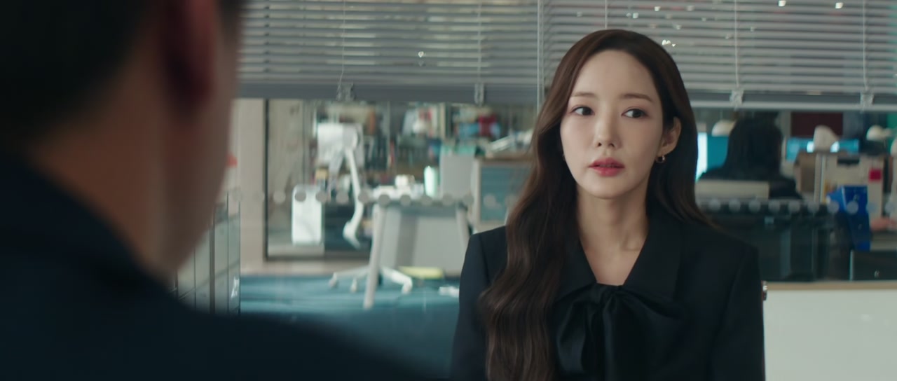 Siren's Kiss Screenshot