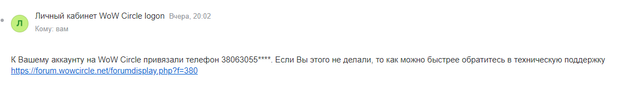 Screenshot-13