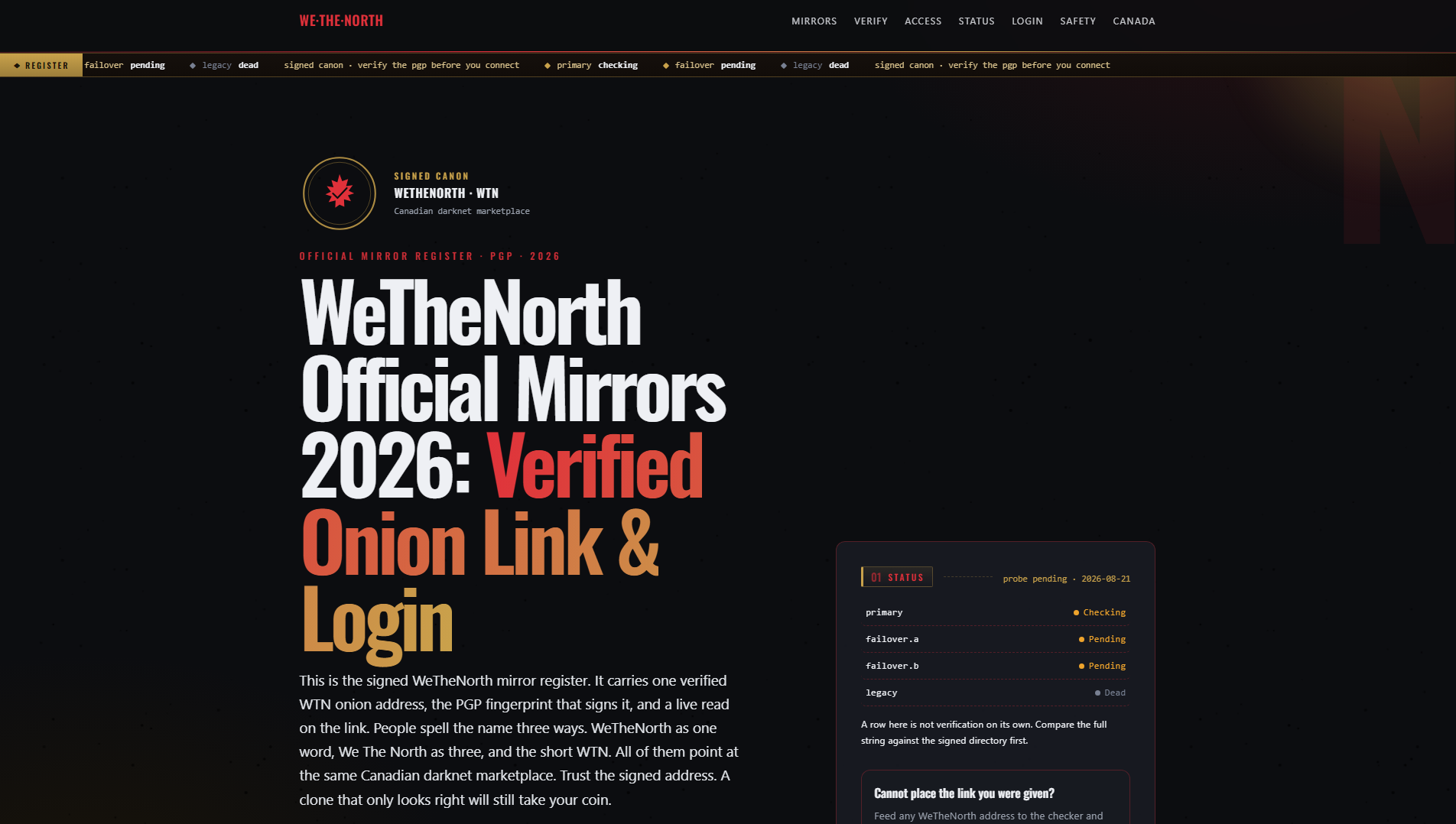 Stored capture of wethenorth-official.com