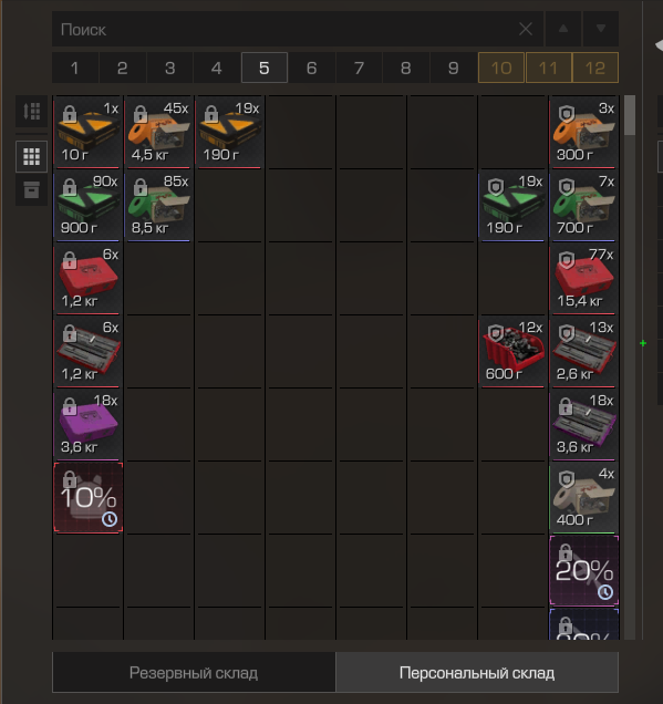 6.png