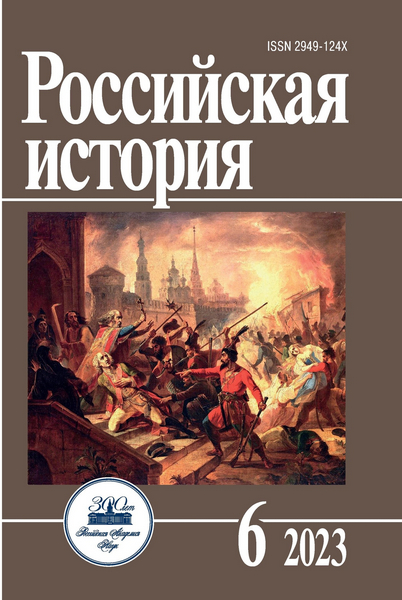 Tech-Journals.ru