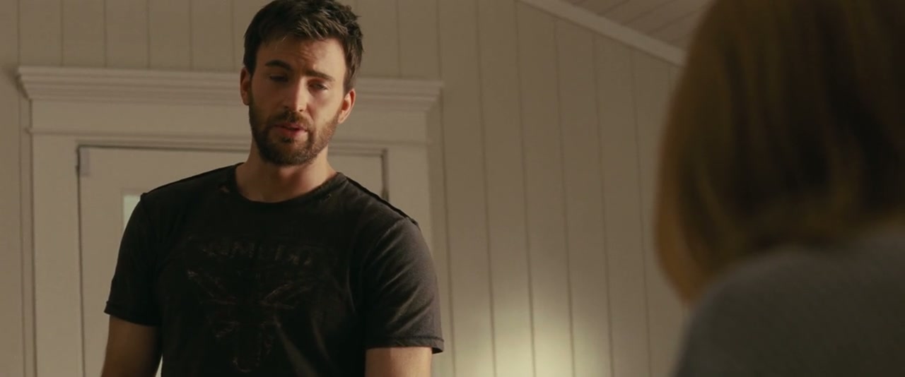 Gifted Screenshot