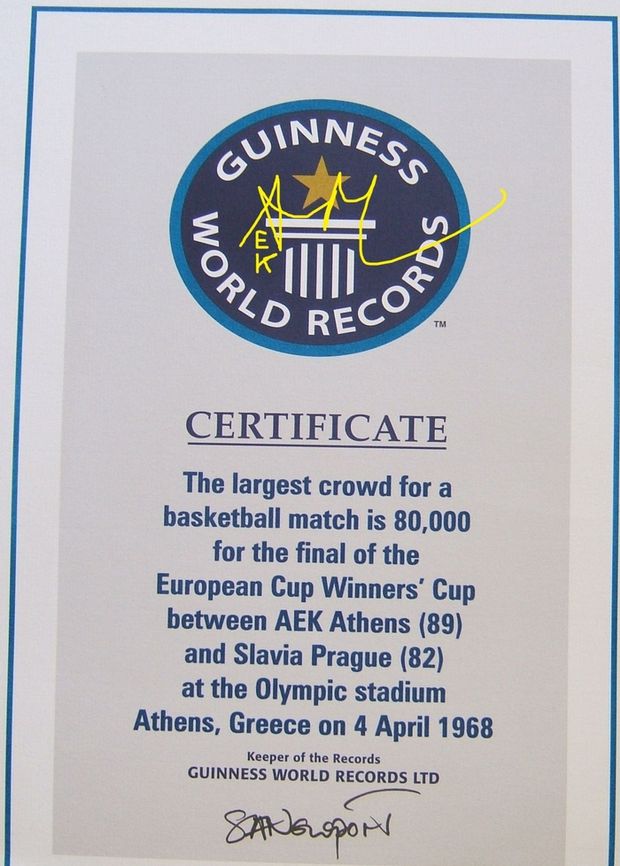 873854.jpg