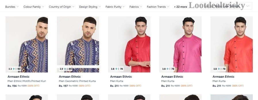 Loot Grabfast Lootthis – Just ₹194 | Loot Deal Loot Grabfast Lootthis – Just ₹194 | Loot Deal