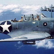 Dauntless formation