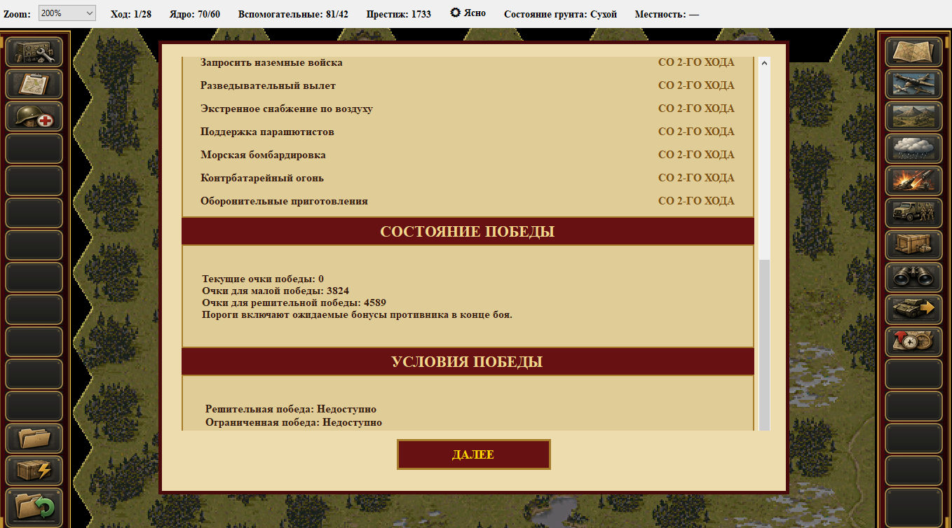 https://i.ibb.co/HD89mNDy/Screenshot-21.png