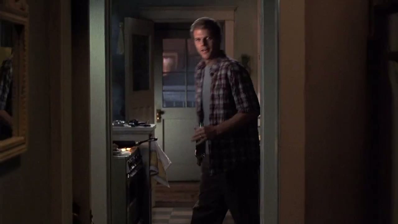 Frequency Screenshot