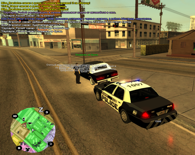 sa mp 026.png