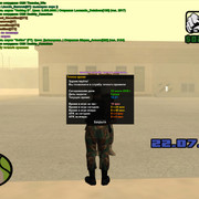 Строевая 1