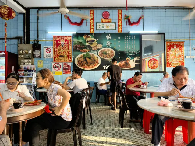 gallery Yee Fatt Curry Mee 02.webp