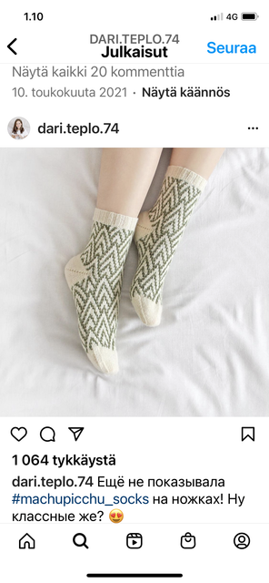 C33-ED316-7-B50-42-C1-BBA3-6171436-CF257