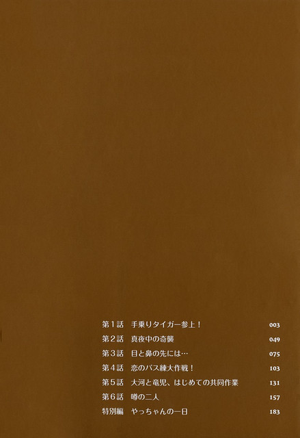 DLRAW-NET-01-002-Copy