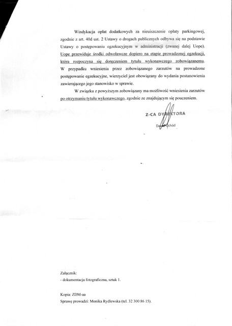 20191223125754