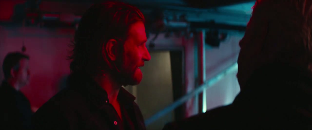 A Star Is Born Screenshot