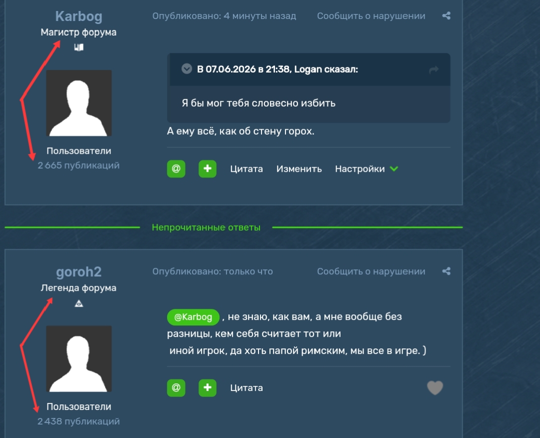 1780859019312.jpg