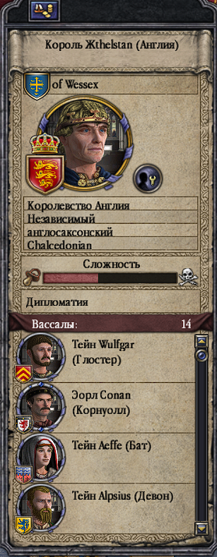 spacer.png