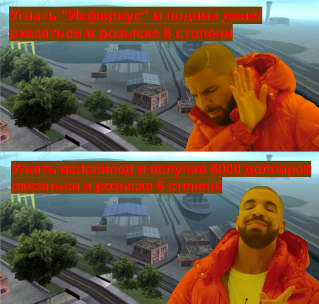 МЕМ.png