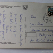 IMG-6870