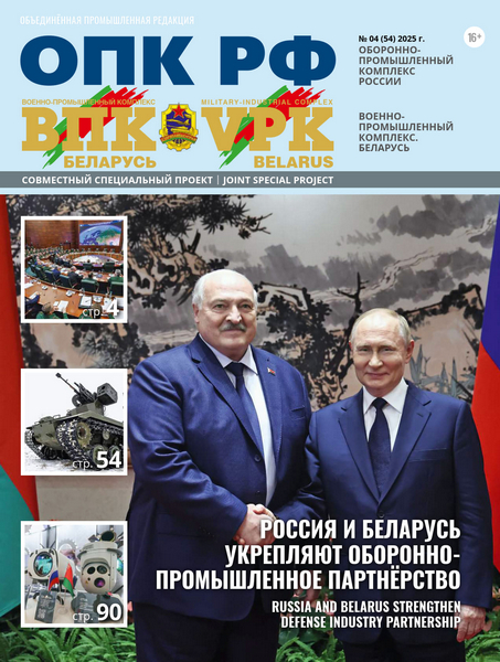 Tech-Journals.ru