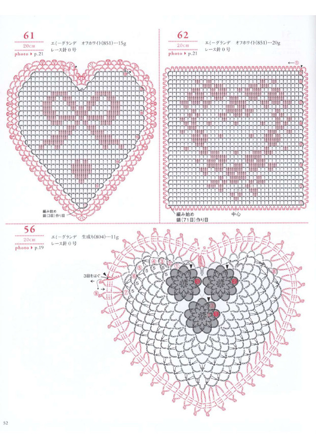Asahi-Original-2019-53