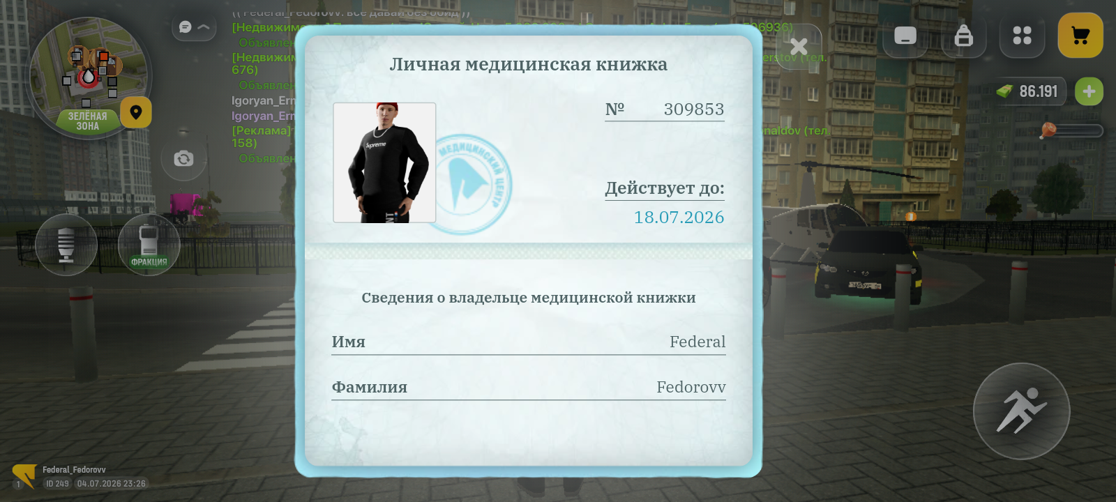 ibb.co