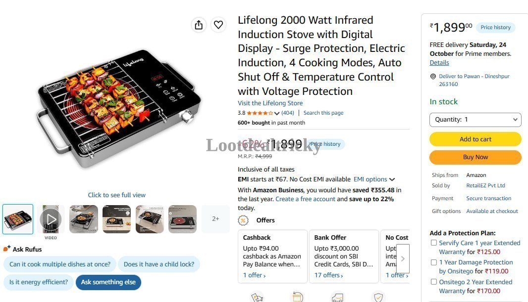 1899 Amzn To | Best Price Drop Today