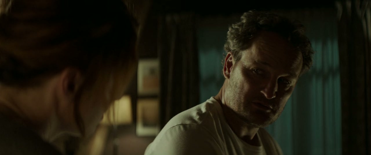 Pet Sematary Screenshot