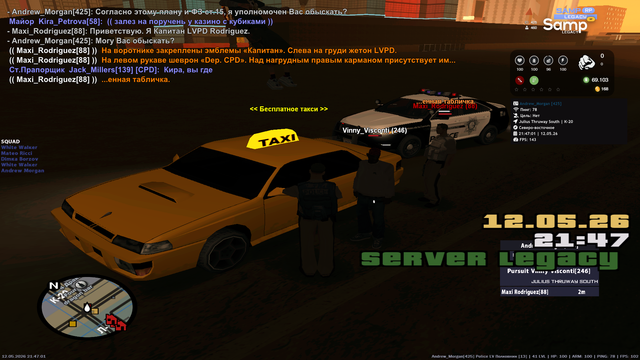 sa mp 513.png