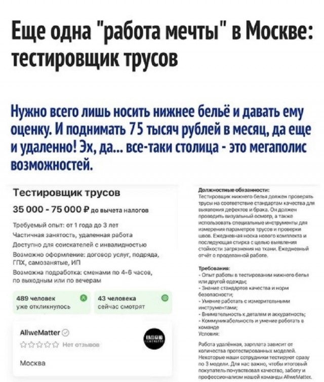 Безымянный.jpg