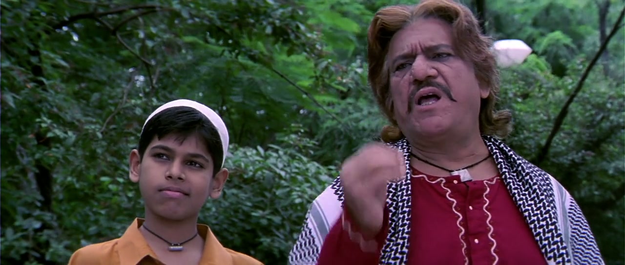 Kisna Screenshot