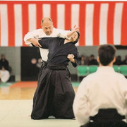 Kobujutsu Yuishinkai Training