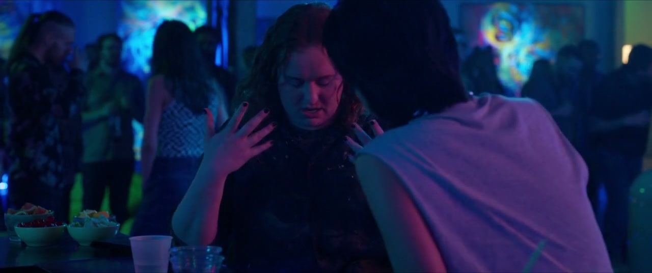 Prom Dates Screenshot